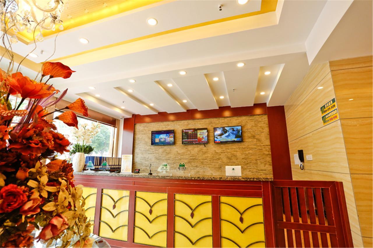 Greentree Inn Anhui Huaibei Renmin Road Business Hotel エクステリア 写真