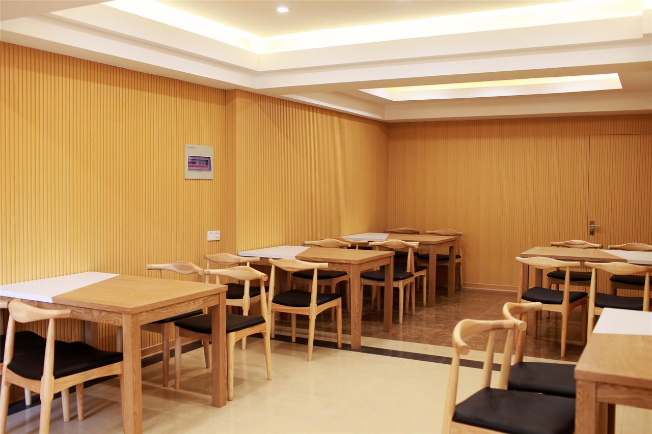 Greentree Inn Anhui Huaibei Renmin Road Business Hotel エクステリア 写真